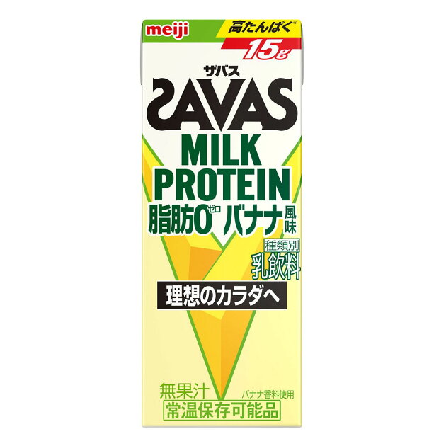 ザバス ミルクプロテイン 脂肪0 バナナ味 楽天西友ネットスーパー ザバス ミルクプロテイン 脂肪0 バナナ味 楽天西友ネットスーパー